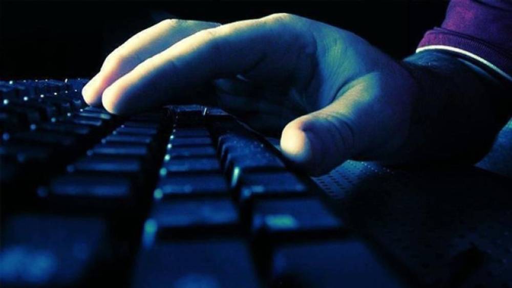 Bakanlık, internet kazançlarını mercek altına aldı: 37 milyar TL’lik gelir tespit edildi